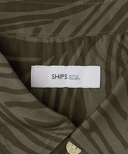 SHIPS / シップス シャツ・ブラウス | SHIPS any: ダーク ボタニカル プリント バルーンスリーブ ルーズ シャツ◇ | 詳細15