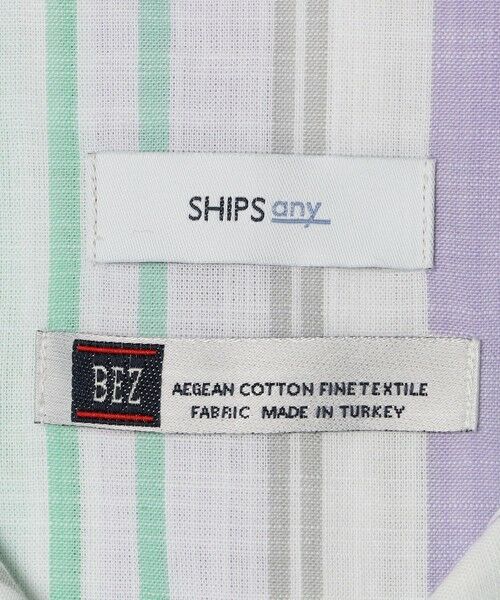 SHIPS / シップス シャツ・ブラウス | SHIPS any: BEZ TEXTILE マルチカラー ストライプ / ソリッド  スタンドカラー シャツ◇ | 詳細22