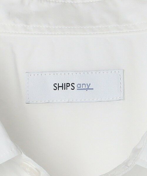 SHIPS / シップス シャツ・ブラウス | SHIPS any: ストライプ / ソリッド リラックス レギュラーカラー シャツ 25AW◆ | 詳細9