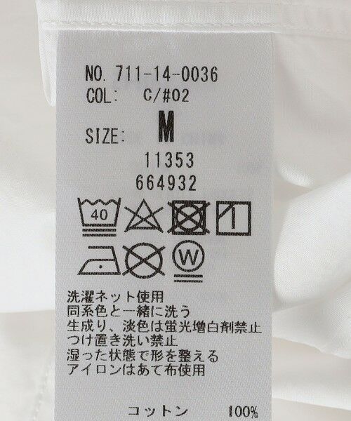 SHIPS / シップス シャツ・ブラウス | SHIPS any: ストライプ / ソリッド リラックス レギュラーカラー シャツ 25AW◆ | 詳細14