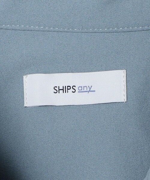 SHIPS / シップス シャツ・ブラウス | SHIPS any: SORONA(R) ストレッチ ジャージー バンドスキッパー プルオーバー シャツ◆ | 詳細29