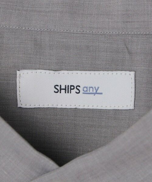SHIPS / シップス シャツ・ブラウス | SHIPS any:〈洗濯機可能〉LIM BLESS ソリッド / ストライプ バンドカラー シャツ 25AW◇ | 詳細8