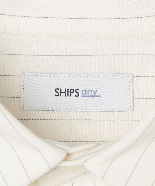 SHIPS / シップス シャツ・ブラウス | SHIPS any: LIM BLESS ソリッド/ストライプ レギュラーカラー シャツ(セットアップ対応)◇ | 詳細8