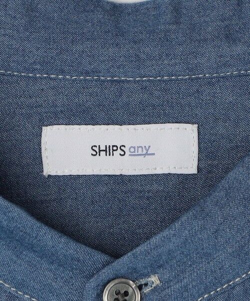 SHIPS / シップス シャツ・ブラウス | SHIPS any:〈洗濯機可能〉4.5oz ライト デニム バンドカラー シャツ◇ | 詳細15