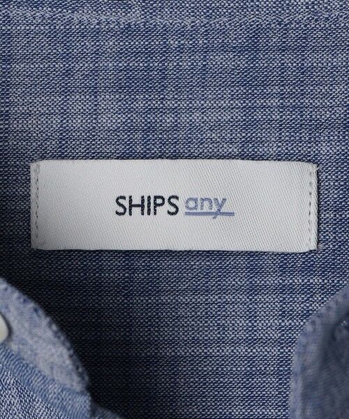 SHIPS / シップス シャツ・ブラウス | SHIPS any: BEZ TEXTILE マルチカラー ストライプ/ソリッド ボタンダウン ショートスリーブ シャツ◇ | 詳細29