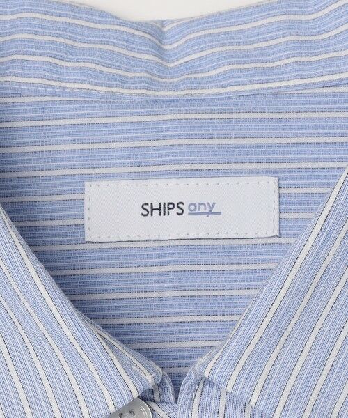 SHIPS / シップス シャツ・ブラウス | SHIPS any: ストライプ スモールウェイブ スキッパー プルオーバーシャツ◇ | 詳細22