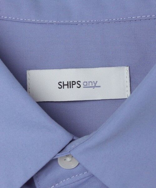 SHIPS / シップス シャツ・ブラウス | SHIPS any: オーバーサイズ カラーパレット ハーフスリーブ シャツ◇ | 詳細25