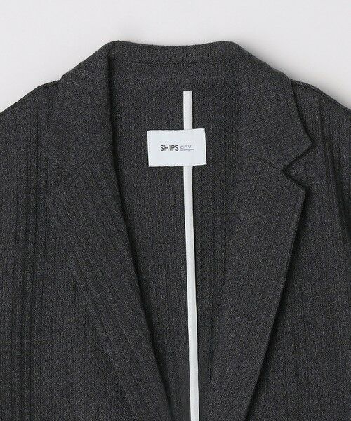 SHIPS / シップス テーラードジャケット | SHIPS any:〈洗濯機可能〉TEXBRID(R) ワッフル ニッティング ジャケット◇ | 詳細14