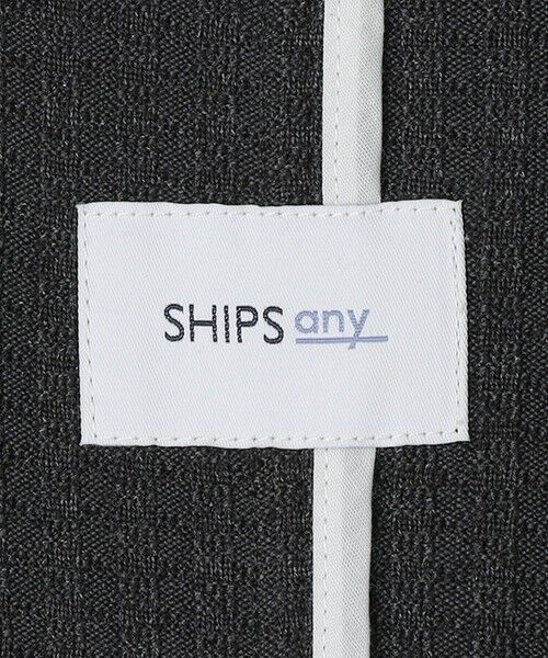 SHIPS / シップス テーラードジャケット | SHIPS any:〈洗濯機可能〉TEXBRID(R) ワッフル ニッティング ジャケット◇ | 詳細15