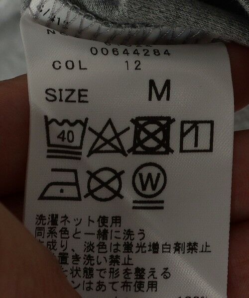 SHIPS / シップス Tシャツ | SHIPS any: スムースコットン クルーネック Tシャツ (ロンT)◆ | 詳細24