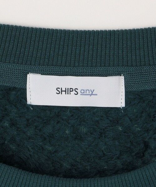 SHIPS / シップス その他トップス | 【WEB限定】SHIPS any: パイナップル フリース フェイクレイヤード プルオーバー◇ | 詳細22