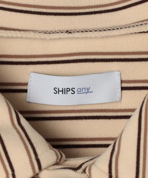 SHIPS / シップス ポロシャツ | SHIPS any: ブラッシュド マルチボーダー ヘムタック スピンドル ポロシャツ◇ | 詳細23