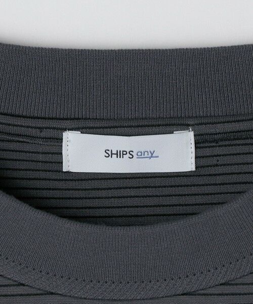 SHIPS / シップス Tシャツ | SHIPS any: デザインリブ ハイゲージ ポンチ マイクロ ボーダー Tシャツ (ロンT)◆ | 詳細10