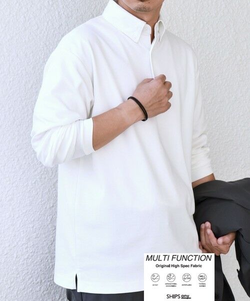 SHIPS / シップス Tシャツ | SHIPS any:〈抗菌防臭/遮熱/UVカット機能等〉 鹿の子 ロングスリーブ ポロシャツ◆(ホワイト)