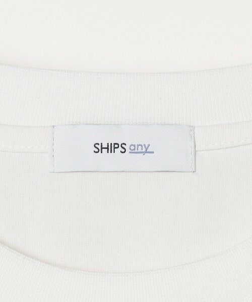 SHIPS / シップス Tシャツ | SHIPS any:〈撥水加工〉Teflon EcoElite(TM) 刺繍 バックプリント ロゴ Tシャツ◇ | 詳細14