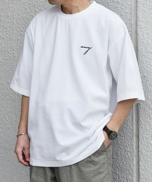 SHIPS / シップス Tシャツ | SHIPS any:〈撥水加工〉Teflon EcoElite(TM) 刺繍 バックプリント ロゴ Tシャツ◇ | 詳細7