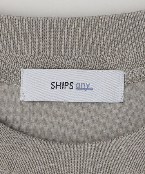 SHIPS / シップス Tシャツ | SHIPS any: デザイン リブ ハイゲージ ポンチ クルーネック Tシャツ◇ | 詳細30