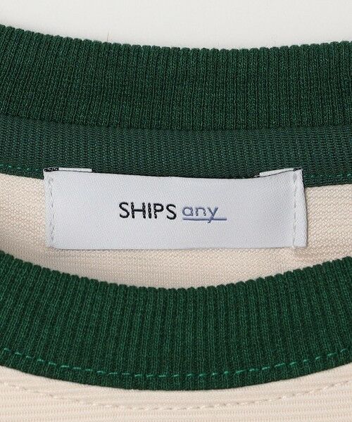 SHIPS / シップス Tシャツ | SHIPS any:〈洗濯機可能〉リブ パネル スポーティー ジャージー Tシャツ◇ | 詳細29