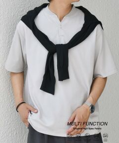 SHIPS / シップス Tシャツ | SHIPS any:〈接触冷感・遮熱・UVカット機能等〉サマーファンクション 鹿の子 ヘンリーネック Tシャツ◇