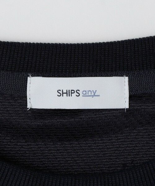 SHIPS / シップス Tシャツ | SHIPS any: 〈洗濯機可能〉フクレ ジャカード リラックス ポケット Tシャツ◇ | 詳細24