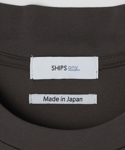 SHIPS / シップス Tシャツ | SHIPS any: JAPAN MADE クリアベアスムース スロープネック ジャケット Tシャツ | 詳細16