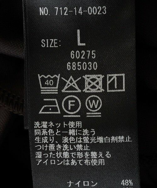 SHIPS / シップス Tシャツ | SHIPS any: JAPAN MADE クリアベアスムース スロープネック ジャケット Tシャツ | 詳細20