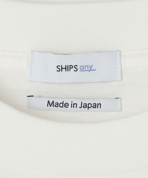 SHIPS / シップス Tシャツ | SHIPS any: JAPAN MADE ハイゲージ コットン リラックス リブネック Tシャツ◇ | 詳細8