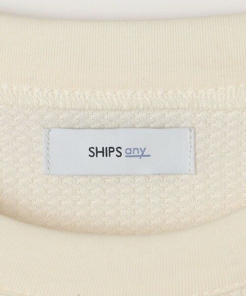 SHIPS / シップス Tシャツ | SHIPS any: ワッフル リラックス クルーネック Tシャツ◇ | 詳細10