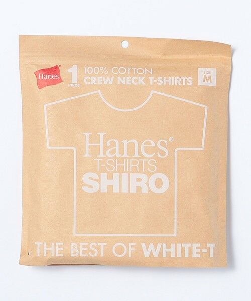 SHIPS / シップス Tシャツ | Hanes: SHIRO 半袖 パック Ｔシャツ | 詳細7