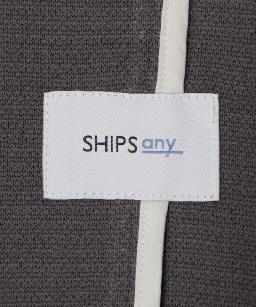 SHIPS / シップス テーラードジャケット | SHIPS any:〈洗濯機可能〉TEXBRID(R) タックハニカム ニッティング ジャケット 25AW◇ | 詳細11