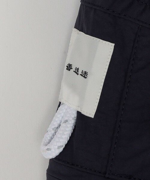 SHIPS / シップス カーゴパンツ | 迷迭香: ナイロン ハーベスト トレーナー パンツ | 詳細12