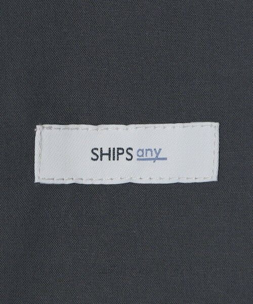 SHIPS / シップス その他パンツ | SHIPS any:〈吸水速乾〉Rapidry クリース イージー パンツ(セットアップ対応)◇ | 詳細19