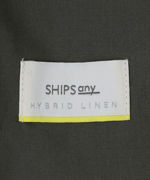 SHIPS / シップス その他パンツ | SHIPS any:〈接触冷感/遮熱等〉ハイブリッド リネン イージーパンツ (セットアップ対応)25SS◇ | 詳細15