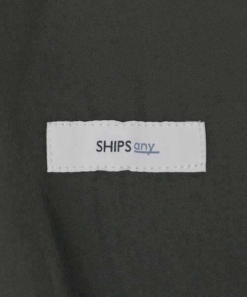 SHIPS / シップス その他パンツ | SHIPS any:〈洗濯機可能/抗ピリング〉ウールライク 2プリーツ セミワイド イージーパンツ◇ | 詳細12