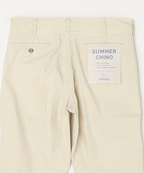 SHIPS / シップス その他パンツ | SHIPS any: サマー スリム テーパード チノ パンツ 25SS◇ | 詳細26