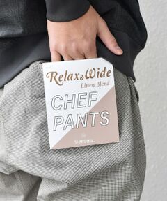 SHIPS / シップス その他パンツ | SHIPS any:〈洗濯機可能〉コットン/リネン リラックス ワイド イージー シェフパンツ◇