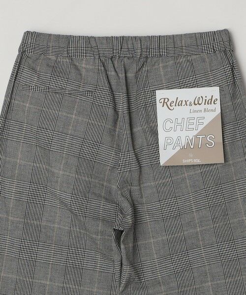 SHIPS / シップス その他パンツ | SHIPS any:〈洗濯機可能〉コットン/リネン リラックス ワイド イージー シェフパンツ◇ | 詳細26