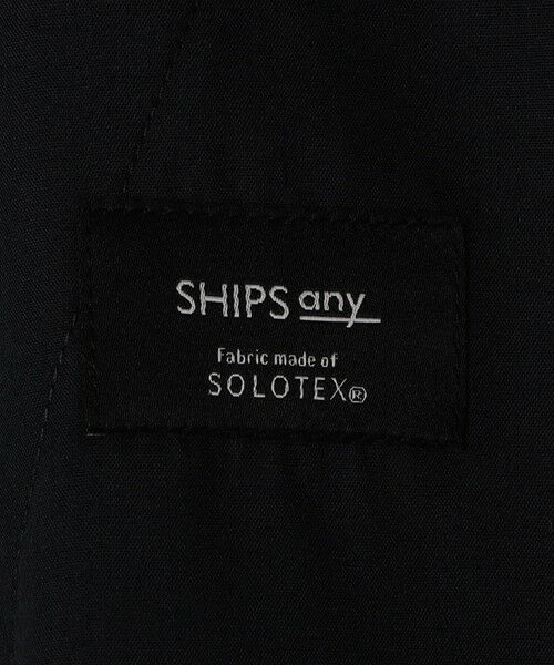 SHIPS / シップス その他パンツ | SHIPS any:〈撥水/軽量/ストレッチ〉SOLOTEX(R) シアサッカー セミワイド イージーパンツ(セットアップ対応)25SS◇◇ | 詳細26
