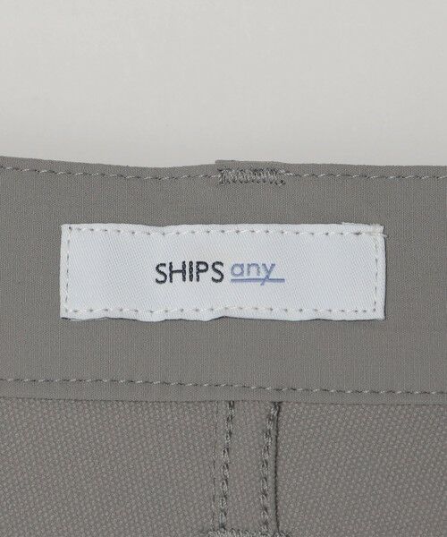SHIPS / シップス チノ・ワークパンツ | SHIPS any:〈洗濯機可能/撥水〉4WAYストレッチ スリム テーパード テック チノ パンツ◇ | 詳細15