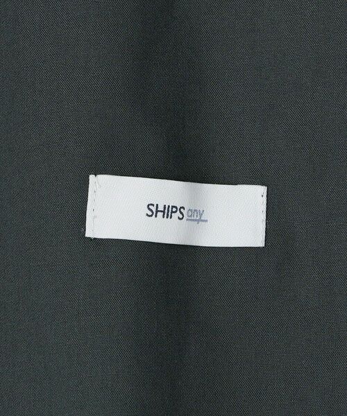 SHIPS / シップス その他パンツ | SHIPS any:〈洗濯機可能〉ストレッチ ナイロン クリース イージーパンツ (セットアップ対応)◇ | 詳細15