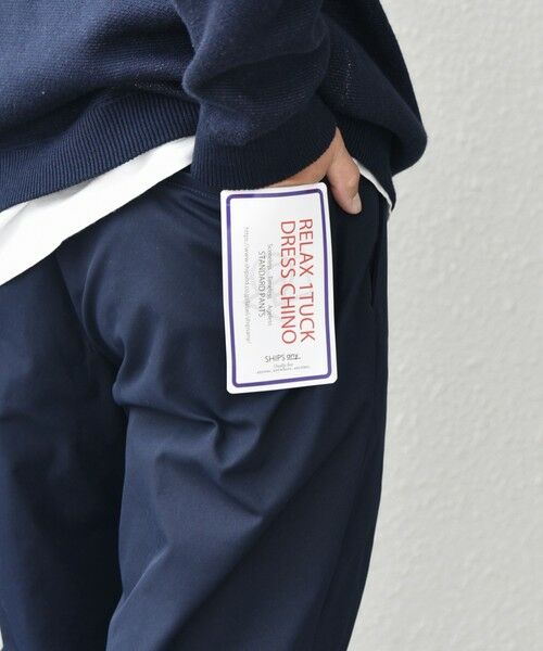 SHIPS / シップス チノ・ワークパンツ | SHIPS any: 〈洗濯機可能〉センタークリース ステッチ セミワイド イージー チノパンツ◇(ネイビー)