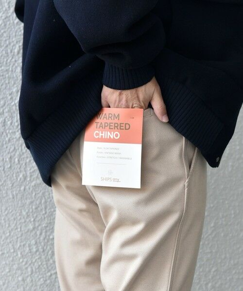 SHIPS / シップス チノ・ワークパンツ | SHIPS any: 裏起毛 ウォーム ストレッチ テーパード チノ パンツ 25AW◇ | 詳細22