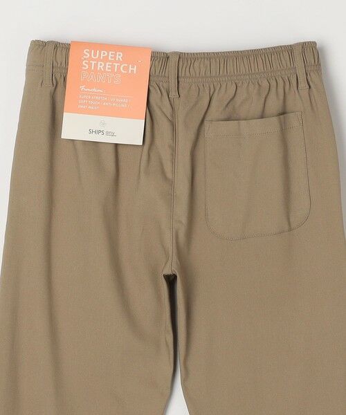 SHIPS / シップス その他パンツ | SHIPS any: スーパー ストレッチ 裏起毛 ウォーム スリム テーパード イージー パンツ◆ | 詳細18