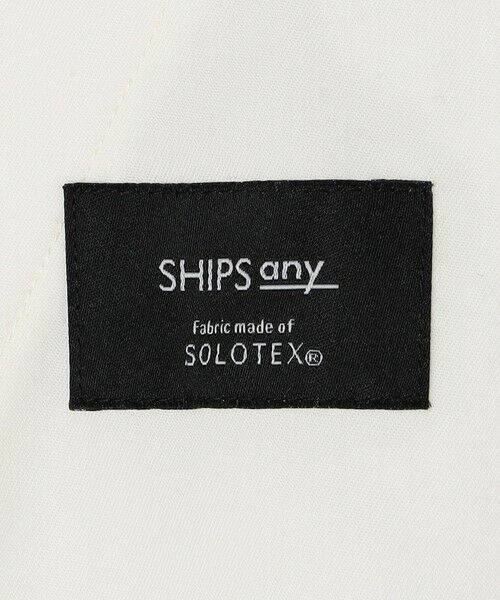 SHIPS / シップス その他パンツ | SHIPS any:〈洗濯機可能〉SOLOTEX(R) コーデュロイ セミワイド イージーパンツ(セットアップ対応)◇ | 詳細14