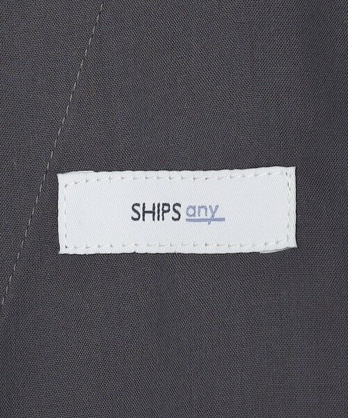 SHIPS / シップス その他パンツ | SHIPS any: LIM BLESS ソリッド/ストライプ 2プリーツ セミワイド イージーパンツ(セットアップ対応)◇ | 詳細15
