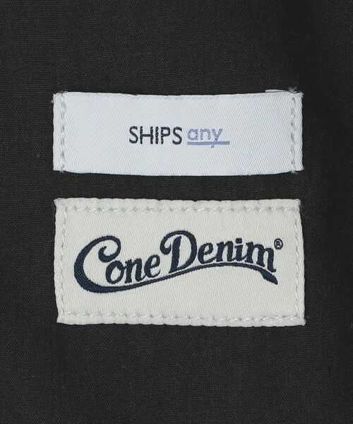 SHIPS / シップス デニムパンツ | SHIPS any: Cone Denim フリーサイズ キャンバス デニム イージーパンツ◇ | 詳細22