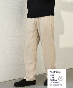 SHIPS / シップス その他パンツ | SHIPS any: 360° THE CIRCLE STRETCH ウールライク イージーパンツ(セットアップ対応)◇