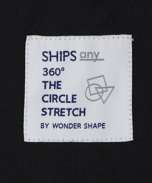 SHIPS / シップス その他パンツ | SHIPS any: 360° THE CIRCLE STRETCH ウールライク イージーパンツ(セットアップ対応)◇ | 詳細22