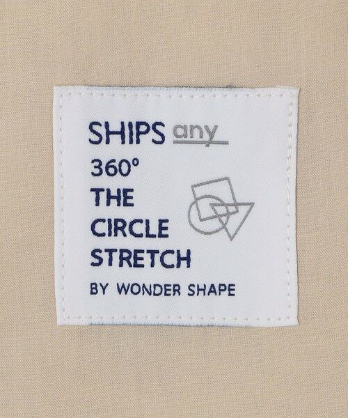 SHIPS / シップス その他パンツ | SHIPS any: 360° THE CIRCLE STRETCH ジャガード イージーパンツ◇ | 詳細22