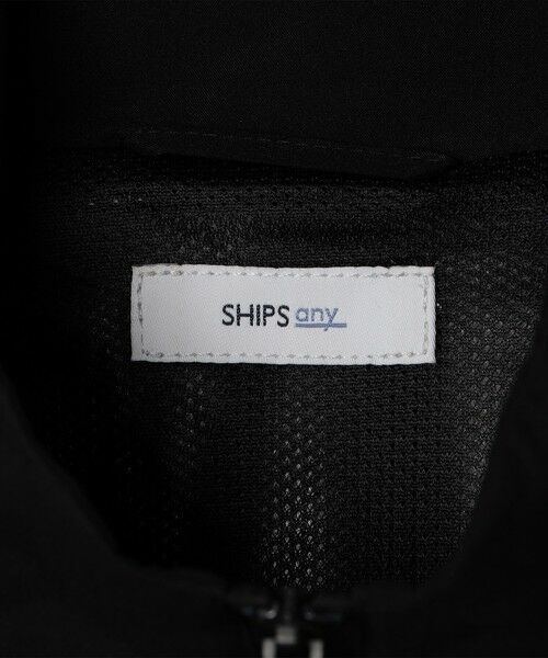SHIPS / シップス ブルゾン | SHIPS any: 〈撥水/防風/洗濯機可能〉オールウェザー スタンド ジップ ブルゾン◇ | 詳細29